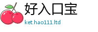 管家婆中特王中王并王中王493333特马王中王